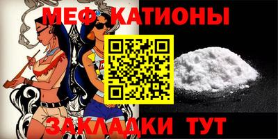 стафф Бугуруслан
