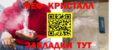спиды Гусев