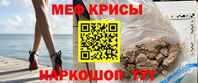 наркотики Гусь-Хрустальный