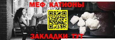 марки nbome Волжск