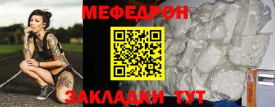 марки nbome Волжск