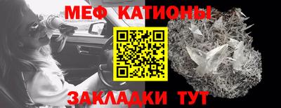 тгк Бузулук