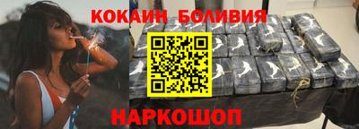 наркотики Гусь-Хрустальный