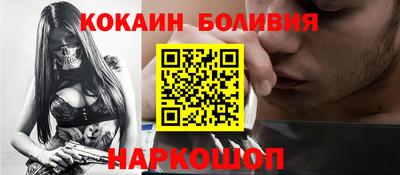 спиды Гусев