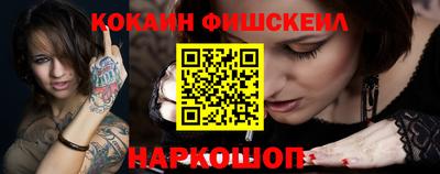 стафф Бугуруслан
