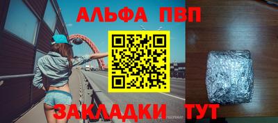 спиды Гусев