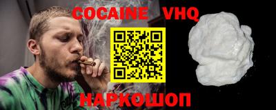 марки nbome Волжск