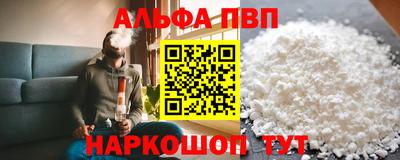 СК Будённовск