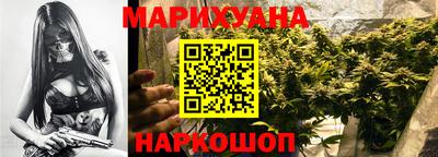 стафф Бугуруслан