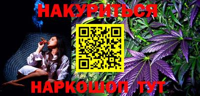 СК Будённовск