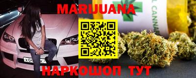 тгк Бузулук