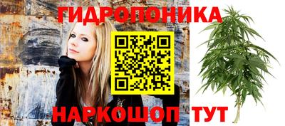 спиды Гусиноозёрск