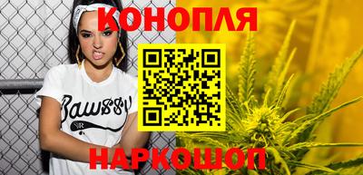 стафф Бугуруслан