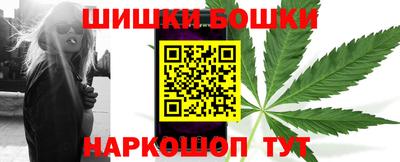 спиды Гусиноозёрск