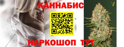тгк Бузулук