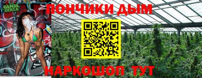 СК Будённовск