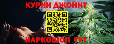тгк Бузулук