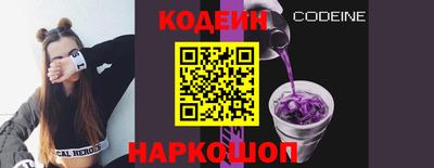 СК Будённовск