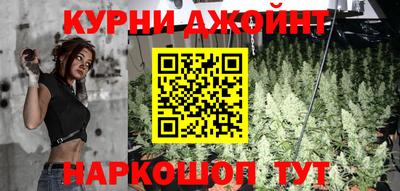 мескалин Волжский