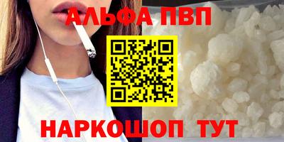 наркотики Гусь-Хрустальный
