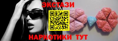 спиды Гусев