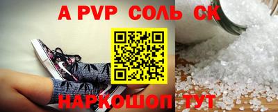 спиды Гусев