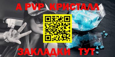 спиды Гусев