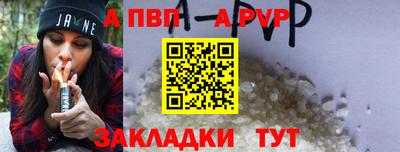 наркотики Гусь-Хрустальный