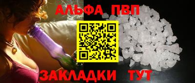 СК Будённовск
