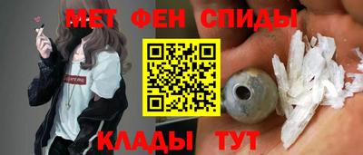 СК Будённовск