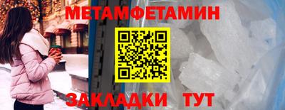 спиды Гусев