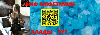 СК Будённовск