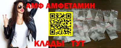 стафф Бугуруслан