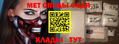 стафф Бугуруслан