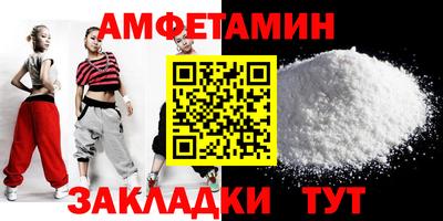наркотики Гусь-Хрустальный