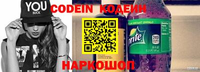 наркотики Гусь-Хрустальный