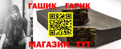 марки nbome Волжск