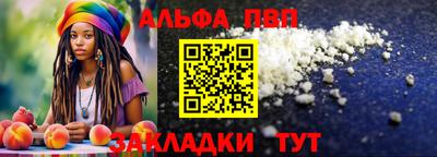 наркотики Гусь-Хрустальный