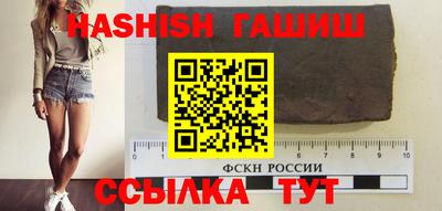 мескалин Волжский