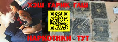 тгк Бузулук