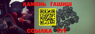тгк Бузулук