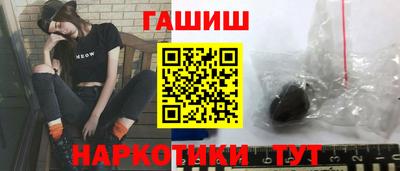 мескалин Волжский