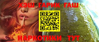 мескалин Волжский