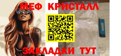 марки nbome Волжск