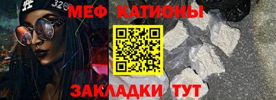 спиды Гусев