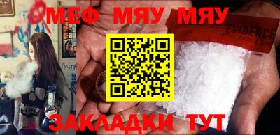 тгк Бузулук