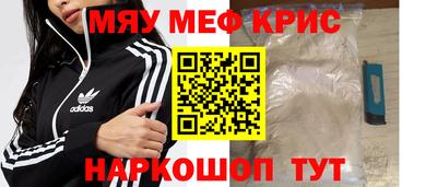 спиды Гусев