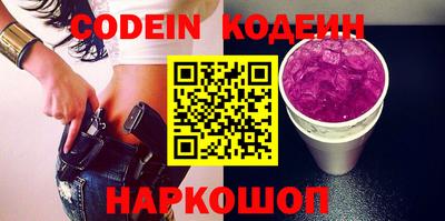 наркотики Гусь-Хрустальный