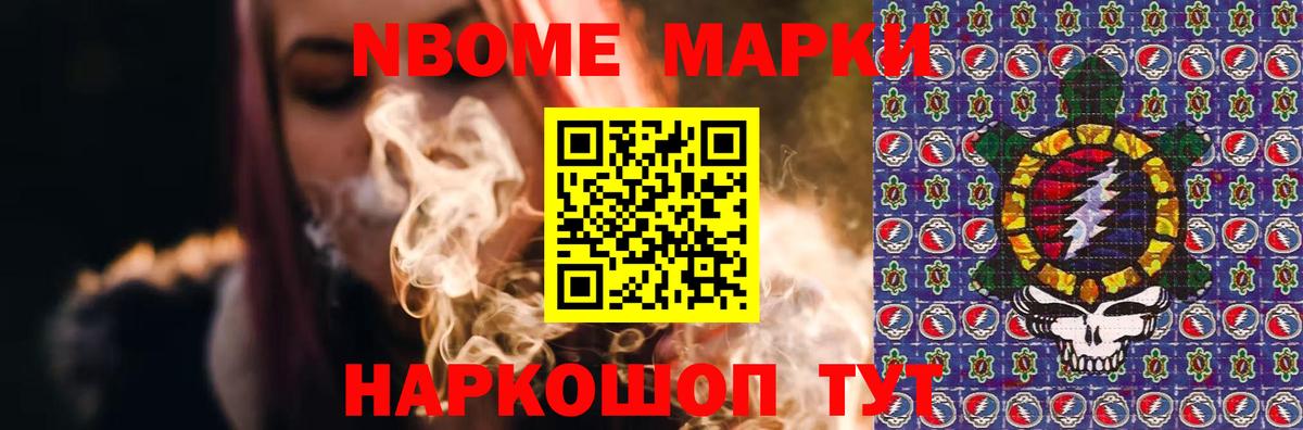 ЛСД экстази ecstasy  Вход с VPN  Берёзовский  Лсд 25 экстази ecstasy 