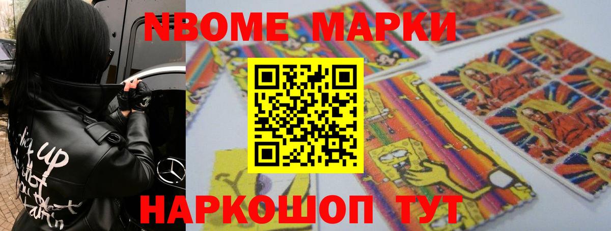 Лсд 25 экстази кислота  ЛСД экстази кислота  Вход с VPN  Берёзовский 